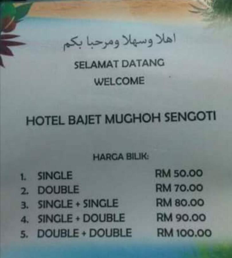 Hotel Bajet Muroh Sengoti Jertih Extérieur photo